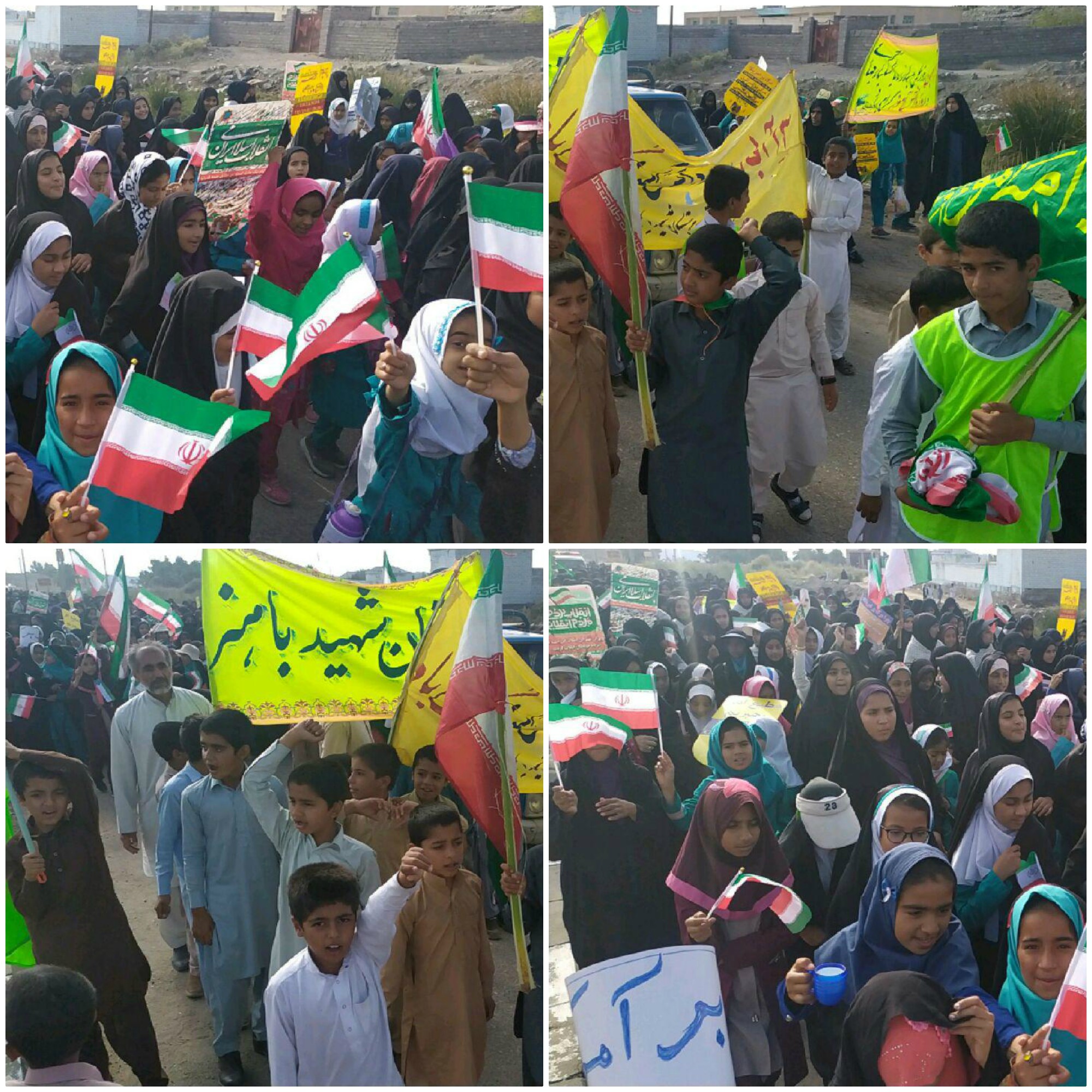 فریاد مرگ بر استکبار در آسمان پایتخت وحدت طنین انداز شد + تصاویر