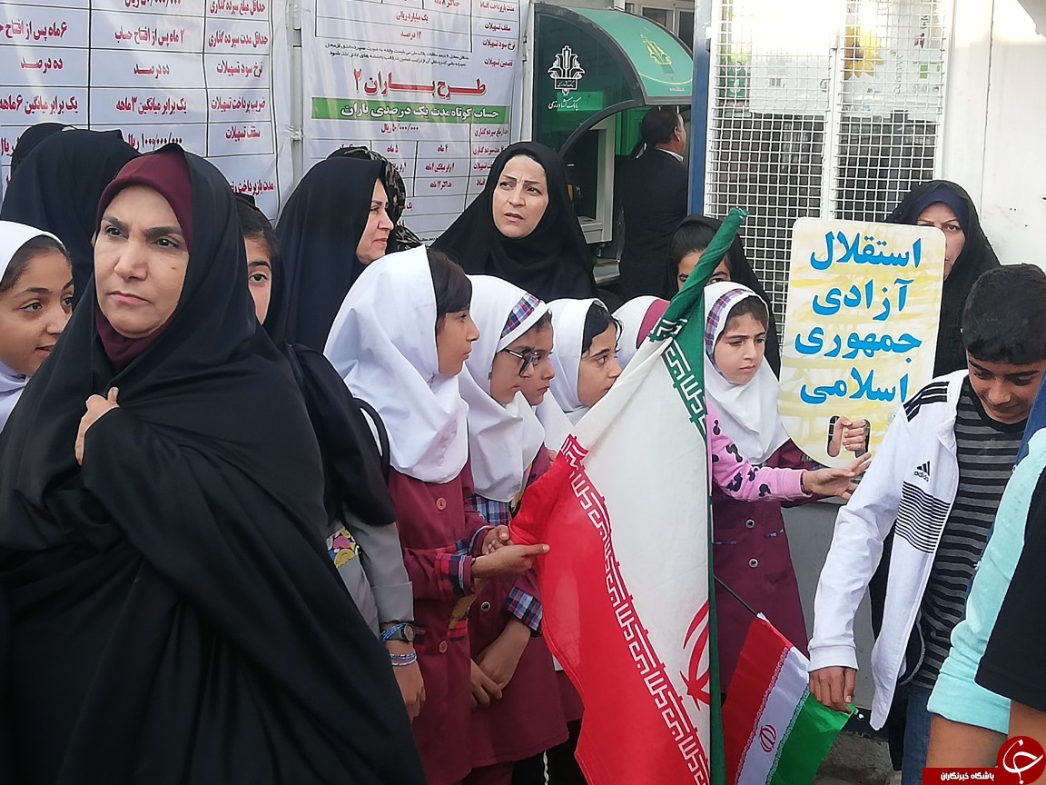 راهپیمایی ۱۳ آبان در شهرستان آبدانان