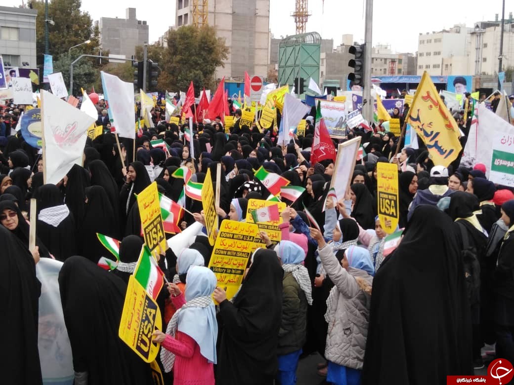 راهپیمایی ۱۳ آبان در سراسر ایران اسلامی برگزار شد + تصاویر