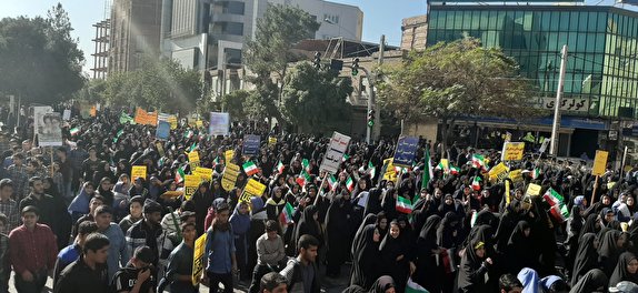 راهپیمایی ۱۳ آبان در کرمان آغاز شد+ تصاویر