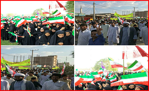 فریاد مرگ بر استکبار در آسمان پایتخت وحدت طنین انداز شد + تصاویر