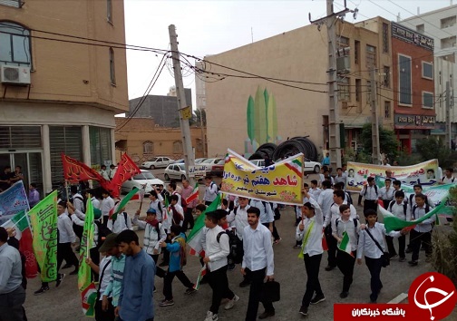 فریادهای ضد استکباری مردم در راهپیمایی یوم الله 13آبان