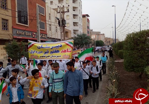 فریادهای ضد استکباری مردم در راهپیمایی یوم الله 13آبان