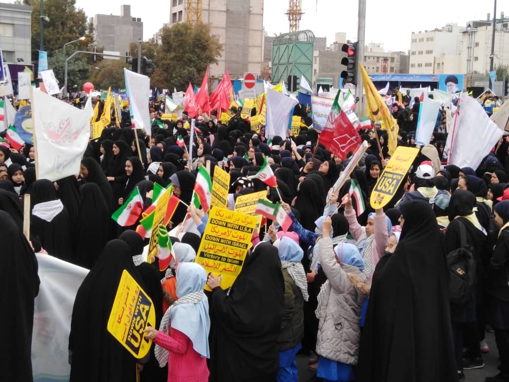 راهپیمایی ۱۳ آبان در مشهد برگزار شد/