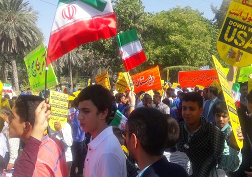 جلو&zwnj;های راهپیمایی ۱۳ آبان در هرمزگان