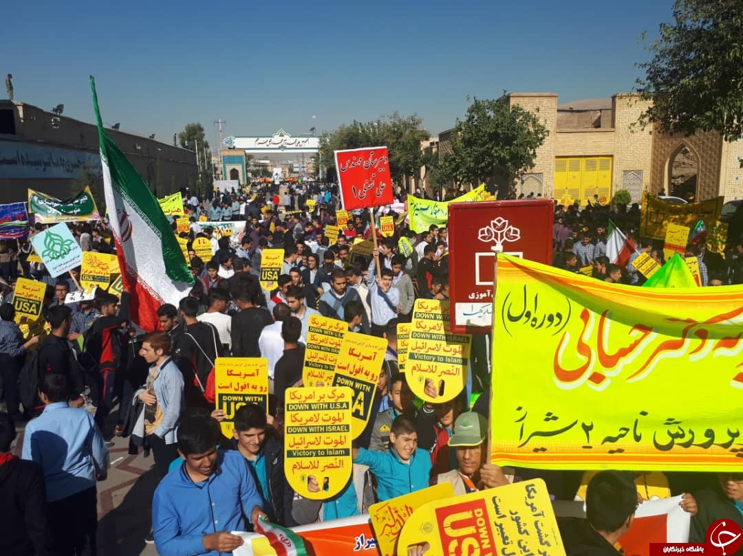 آغاز راهپیمایی مردم فارس در یوم الله ۱۳ آبان/ طنین شعار مرگ بر آمریکا + تصاویر