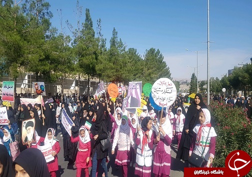 آغاز راهپیمایی استکبارستیزی ۱۳ آبان در خراسان جنوبی + تصاویر آغاز راهپیمایی استکبارستیزی ۱۳ آبان در خراسان جنوبی + تصاویر