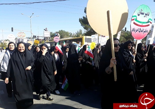 آغاز راهپیمایی استکبارستیزی ۱۳ آبان در خراسان جنوبی + تصاویر آغاز راهپیمایی استکبارستیزی ۱۳ آبان در خراسان جنوبی + تصاویر
