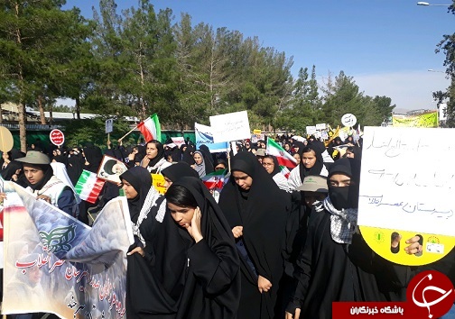آغاز راهپیمایی استکبارستیزی ۱۳ آبان در خراسان جنوبی + تصاویر آغاز راهپیمایی استکبارستیزی ۱۳ آبان در خراسان جنوبی + تصاویر