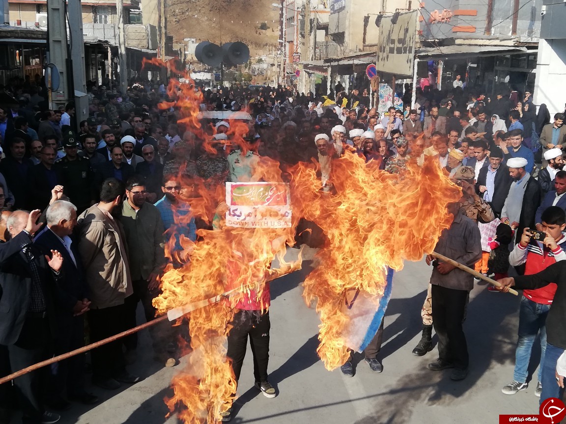 راهپیمایی ۱۳ آبان در شهرستان آبدانان