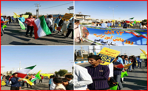 فریاد مرگ بر استکبار در آسمان پایتخت وحدت طنین انداز شد + تصاویر