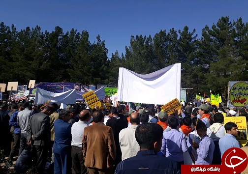 آغاز راهپیمایی استکبارستیزی ۱۳ آبان در خراسان جنوبی + تصاویر آغاز راهپیمایی استکبارستیزی ۱۳ آبان در خراسان جنوبی + تصاویر
