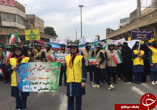 راهپیمایی روز ۱۳ آبان در استان خوزستان برگزار شد