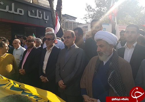 مراسم روز ملی مبارزه با استکبار جهانی در گرگان + تصاویر