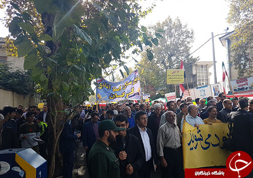 مراسم روز ملی مبارزه با استکبار جهانی در گرگان + تصاویر