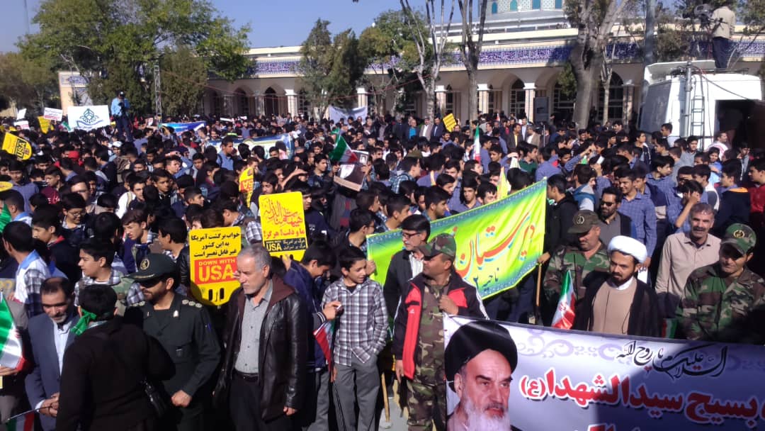 طنین استکبارستیزی یوم الله ۱۳ آبان در بیش از ۵۶ نقطه استان مرکزی
