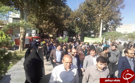 راهپیمایی ۱۳ آبان با حضور مردم ولایتمدار لرستان آغاز شد+تصاویر