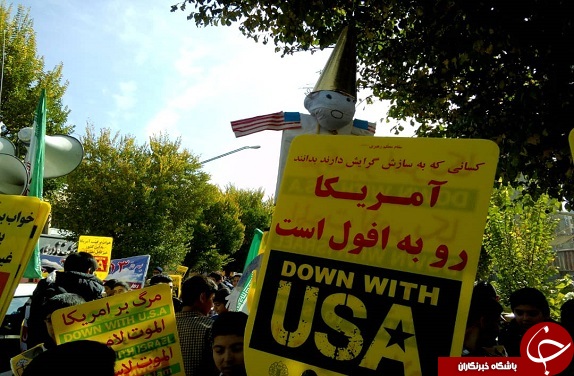 تصاویر راهپیمایی ۱۳ آبان در شهرکرد