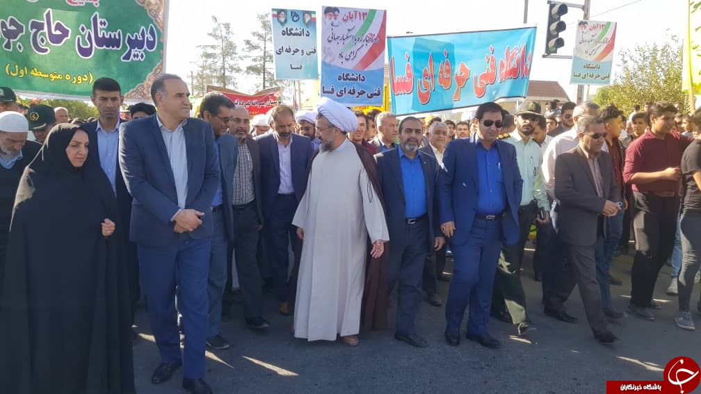 آغاز راهپیمایی مردم فارس در یوم الله ۱۳ آبان/ طنین شعار مرگ بر آمریکا + تصاویر