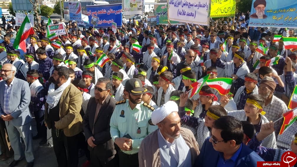 آغاز راهپیمایی مردم فارس در یوم الله ۱۳ آبان/ طنین شعار مرگ بر آمریکا + تصاویر