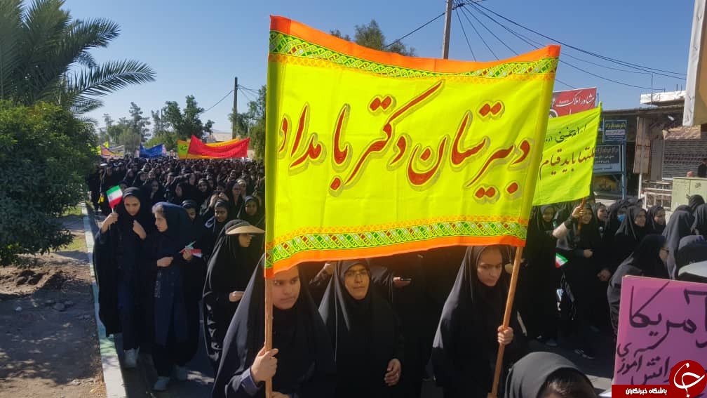 آغاز راهپیمایی مردم فارس در یوم الله ۱۳ آبان/ طنین شعار مرگ بر آمریکا + تصاویر