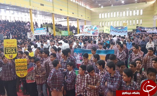 فریاد&zwnj;های ضد استکباری مردم در راهپیمایی یوم الله ۱۳ آبان