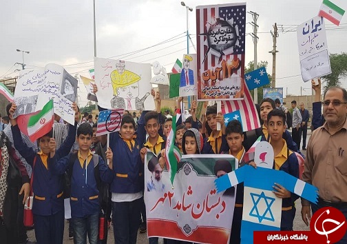 فریاد&zwnj;های ضد استکباری مردم در راهپیمایی یوم الله ۱۳ آبان