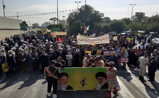 آغاز راهپیمایی یوم&zwnj;الله ۱۳ آبان در قم