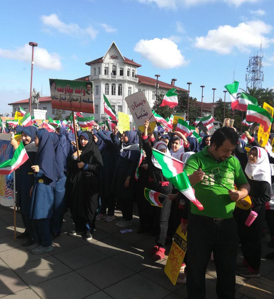 برگزاری راهپیمایی ۱۳ آبان در گیلان + تصاویر