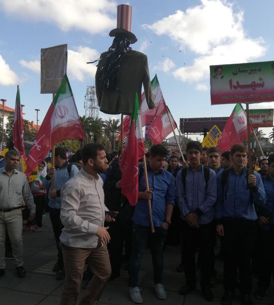 برگزاری راهپیمایی ۱۳ آبان در گیلان