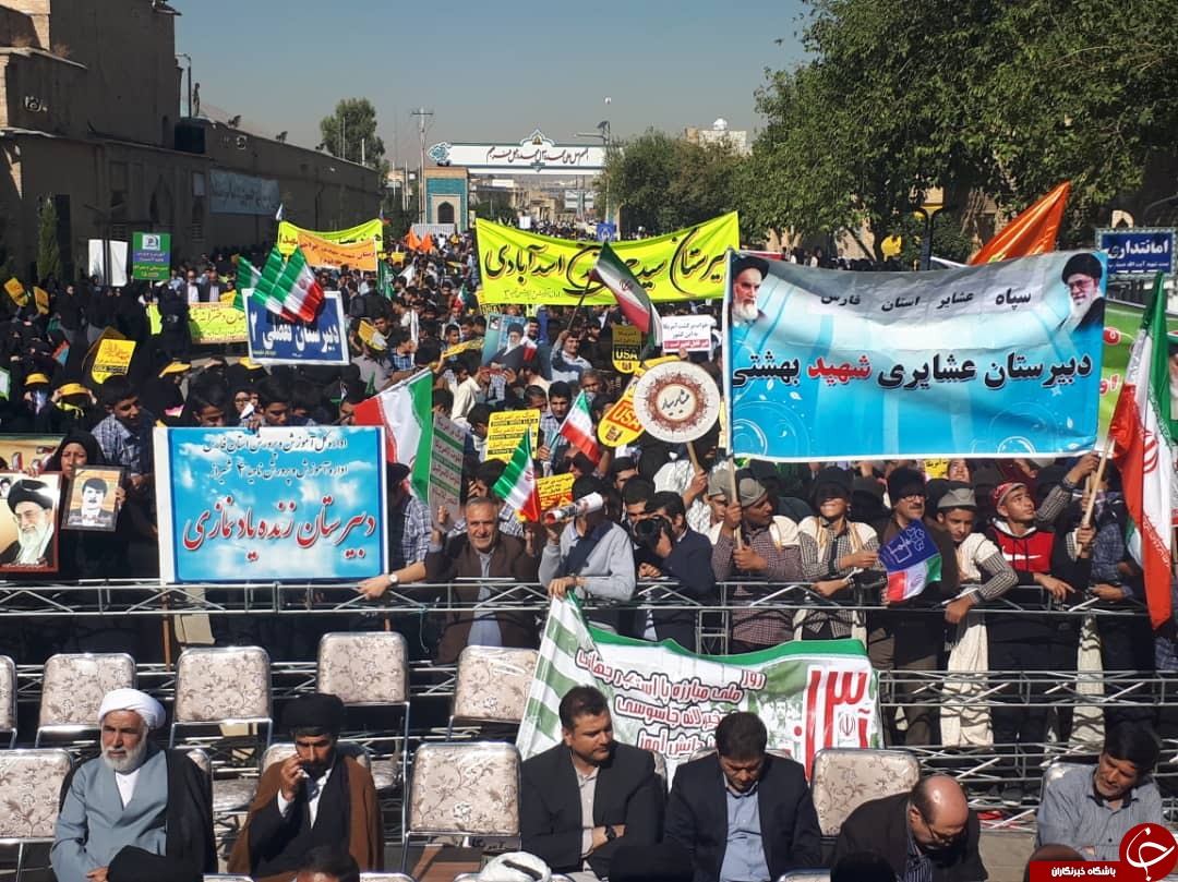 آغاز راهپیمایی مردم فارس در یوم الله ۱۳ آبان/ طنین شعار مرگ بر آمریکا + تصاویر