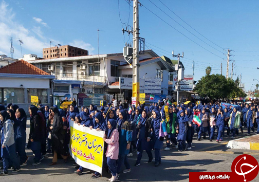 راهپیمایی باشکوه ۱۳ آبان در شهر&zwnj;های مازندران برگزار شد + تصاویر