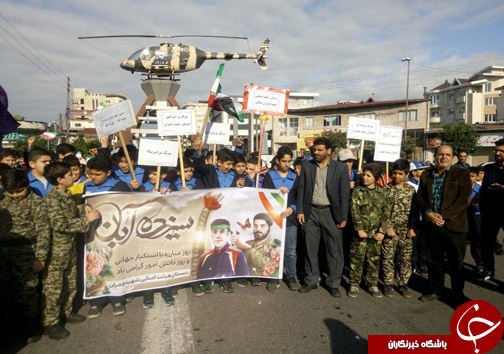 راهپیمایی باشکوه ۱۳ آبان در شهر&zwnj;های مازندران برگزار شد + تصاویر