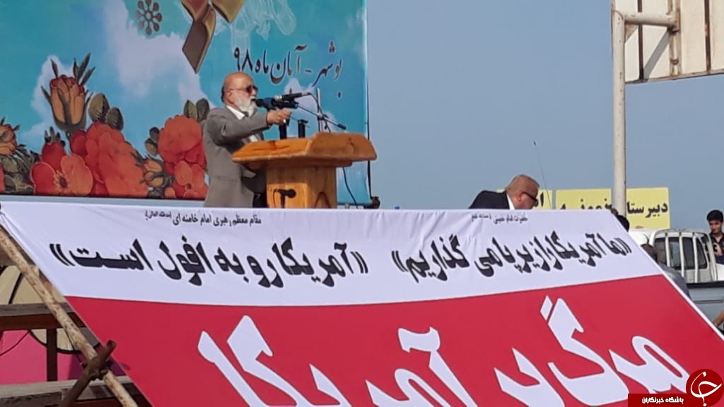 جوانان مراقب نفوذ فرهنگی دشمن باشند/ با اتکا به نیروی داخلی می‌توانیم کشور را اداره کنیم