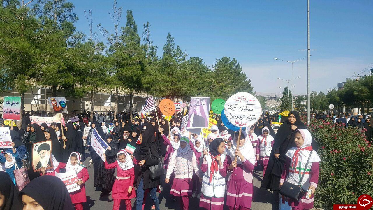 راهپیمایی ۱۳ آبان در سراسر ایران اسلامی برگزار شد + تصاویر