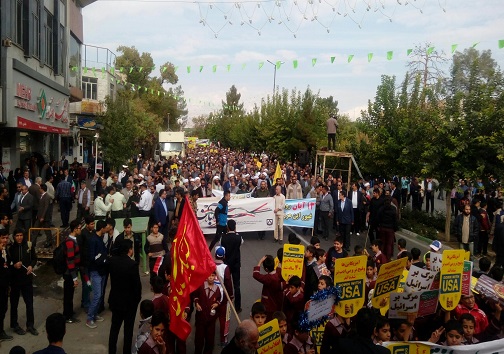 راهپیمایی سیزده آبان به روایت تصویر
