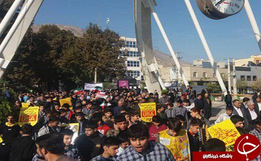 راهپیمایی ۱۳ آبان در سراسر ایران اسلامی برگزار شد + تصاویر