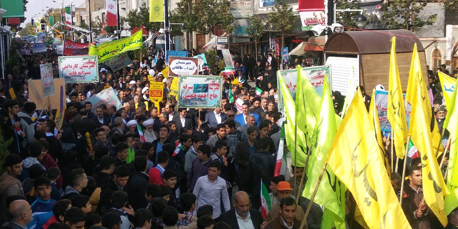آغاز راهپیمایی ۱۳ آبان در زنجان+ تصاویر