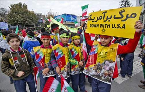 راهپیمایی ۱۳ آبان در بجنورد برگزار شد