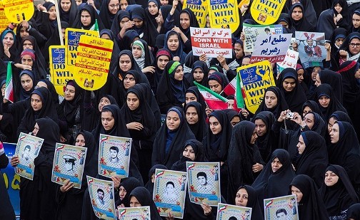 راهپیمایی ۱۳ آبان در بجنورد برگزار شد