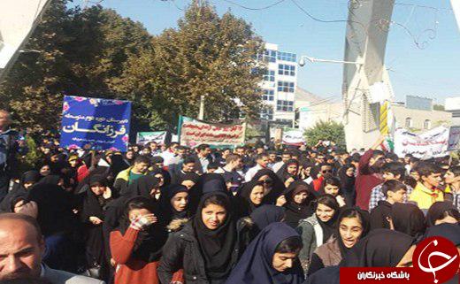 راهپیمایی ۱۳ آبان در سراسر ایران اسلامی برگزار شد + تصاویر