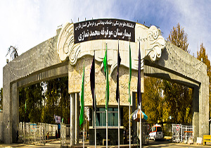 بیمارستان نمازی رکوردار پذیرش بیشترین بیماران اورژانسی