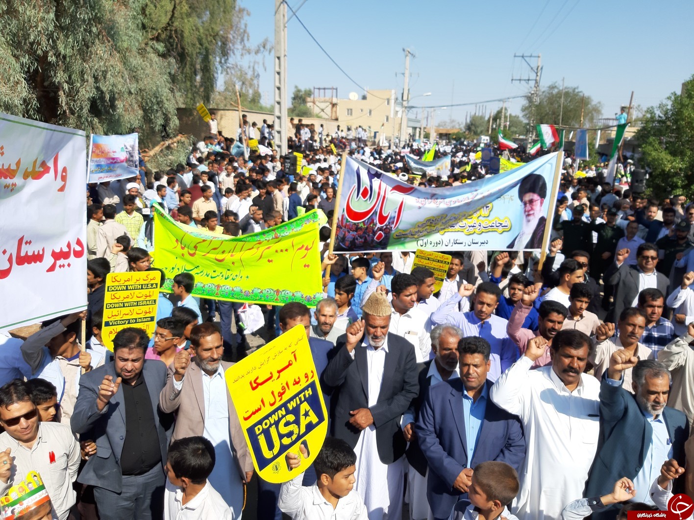 آغاز راهپیمائی یوم الله ۱۳ آبان در شهرستان&zwnj;های استان کرمان