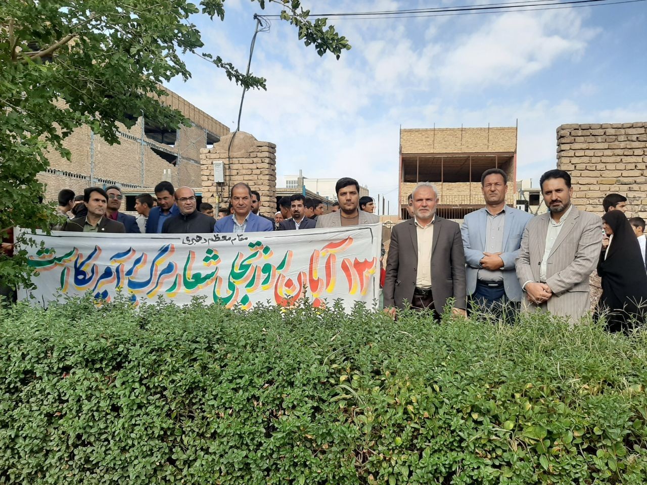 حضور پرشور جوانان خراسان رضوی در راهپیمایی ۱۳ آبان + تصاویر