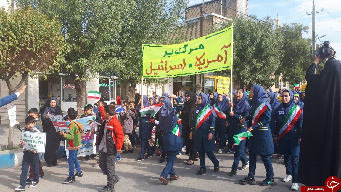 راهپیمایی ۱۳ آبان در سراسر ایران اسلامی برگزار شد + تصاویر