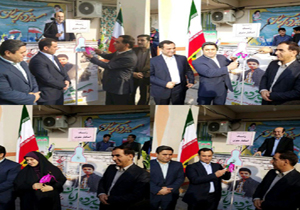 زنگ استکبار ستیزی در مدارس مازندران نواخته شد
