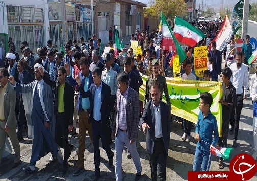 حضور پر شور مردم شهرستان&zwnj;های خراسان جنوبی در راهپیمایی ۱۳ آبان ماه