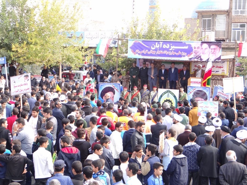 حضور پرشور جوانان خراسان رضوی در راهپیمایی ۱۳ آبان + تصاویر