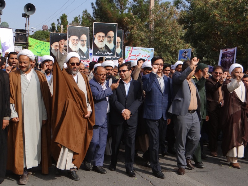 حضور پرشور جوانان خراسان رضوی در راهپیمایی ۱۳ آبان + تصاویر