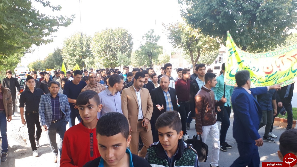 راهپیمایی ۱۳ آبان در شهرستان آبدانان